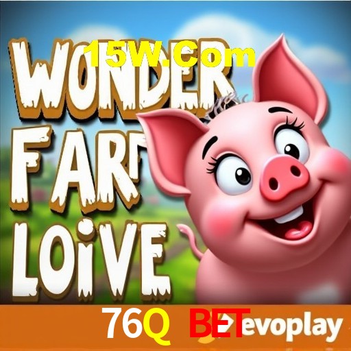 Interface Premium 76Q bet